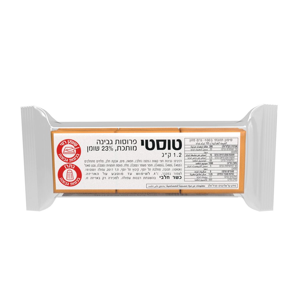 גבינה מותכת טוסטי בתפזורת 23% במשקל