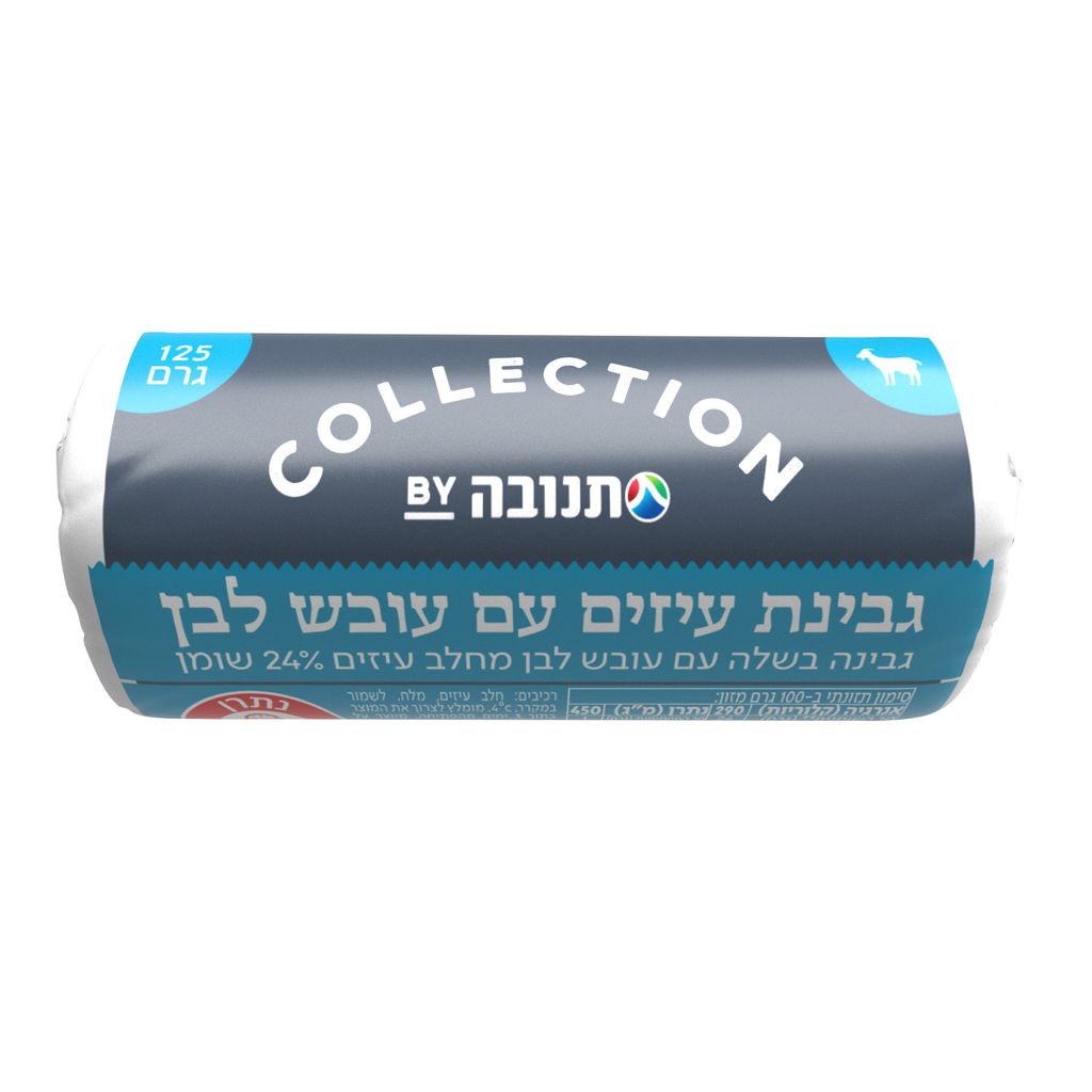 גבינת עיזים עם עובש לבן