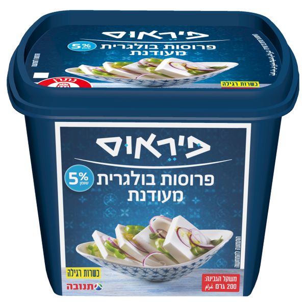 פרוסות גבינה בולגרית מעודנת 5%