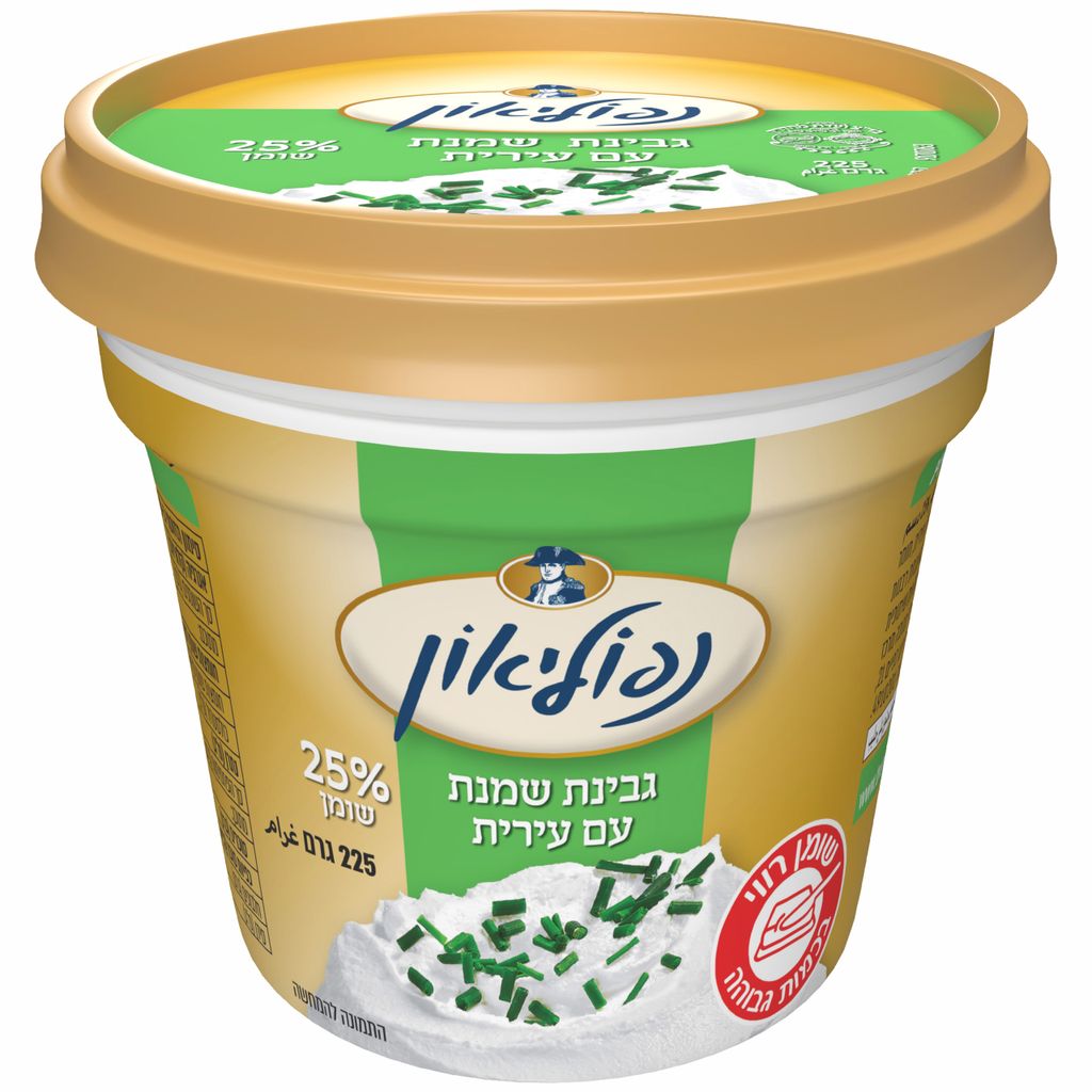 גבינת נפוליאון עירית