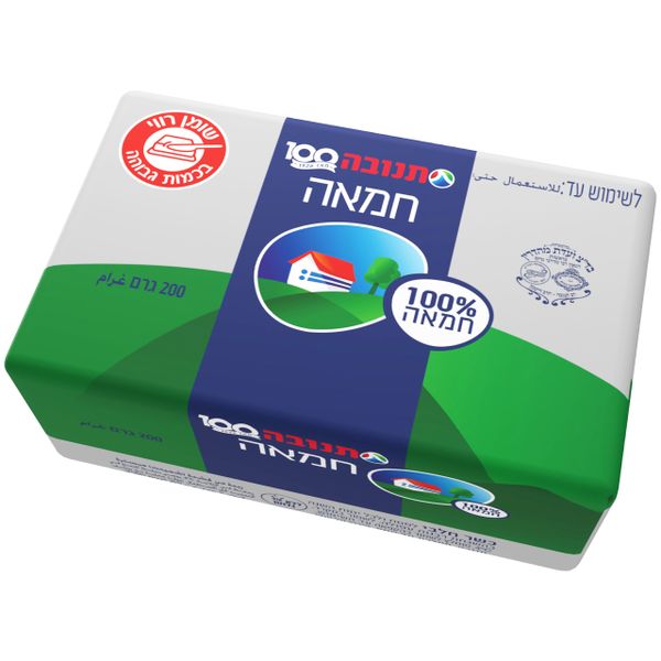 חמאה
