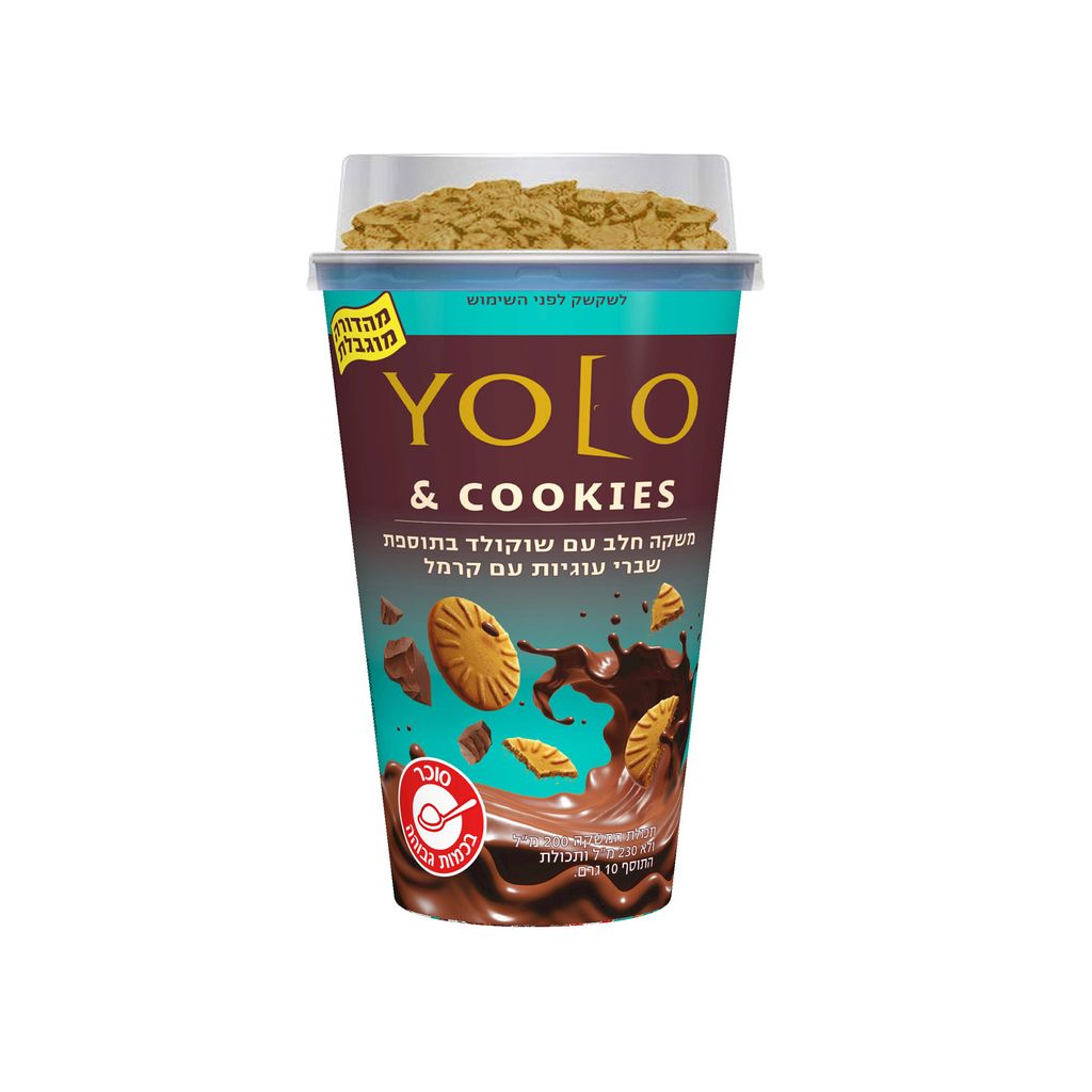 YOLO משקה חלב עם שוקולד בתוספת שברי עוגיות עם קרמל