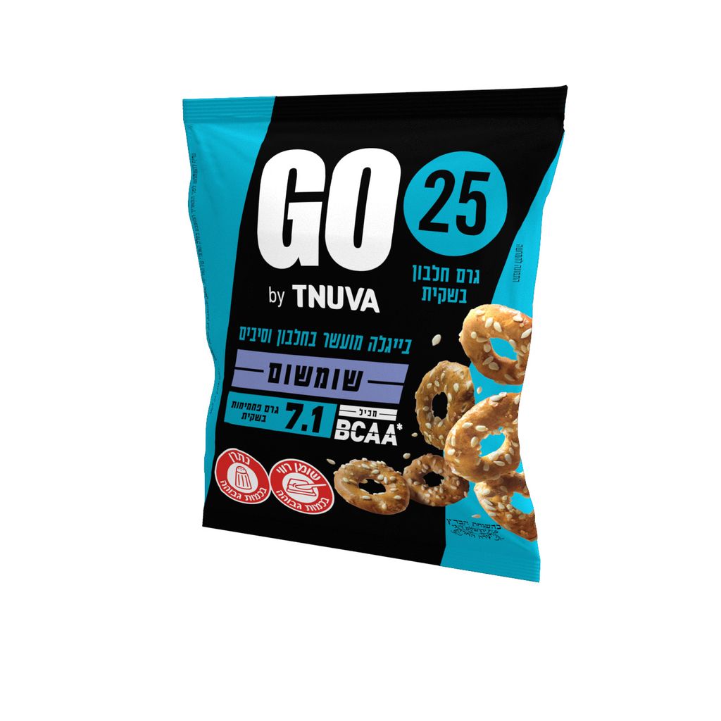 בייגלה GO עם שומשום