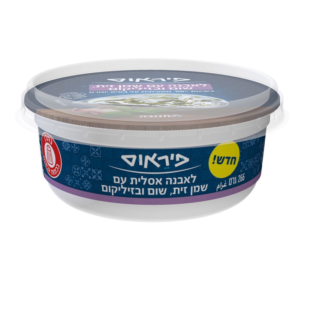 לאבנה עם שמן זית שום ובזיליקום 266 גרם