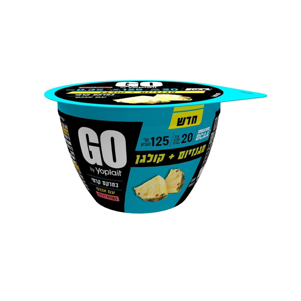 GO יוגורט יופלה עם מגנזיום וקולגן אננס