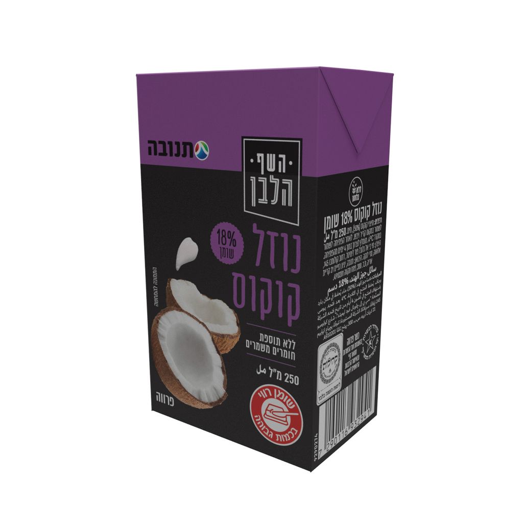 נוזל קוקוס 18% שומן
