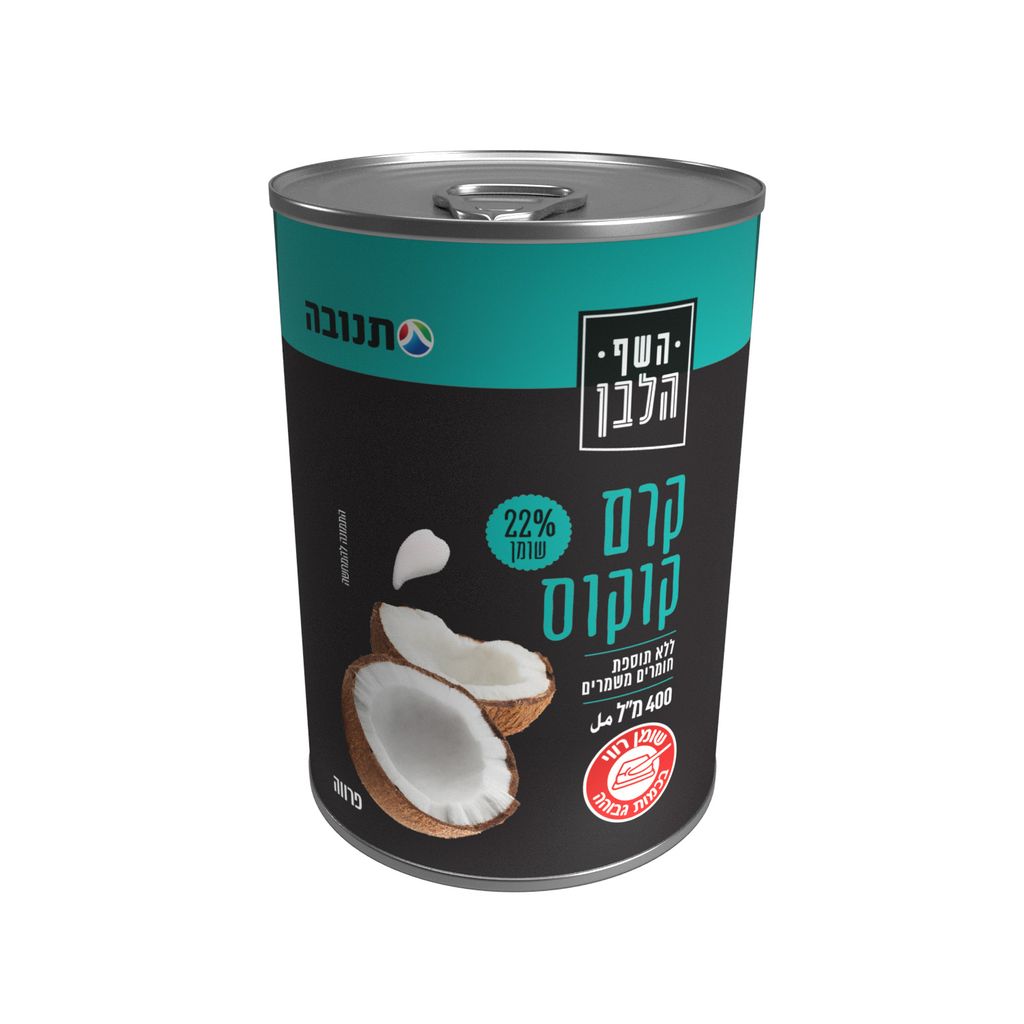 קרם קוקוס 22% שומן 4