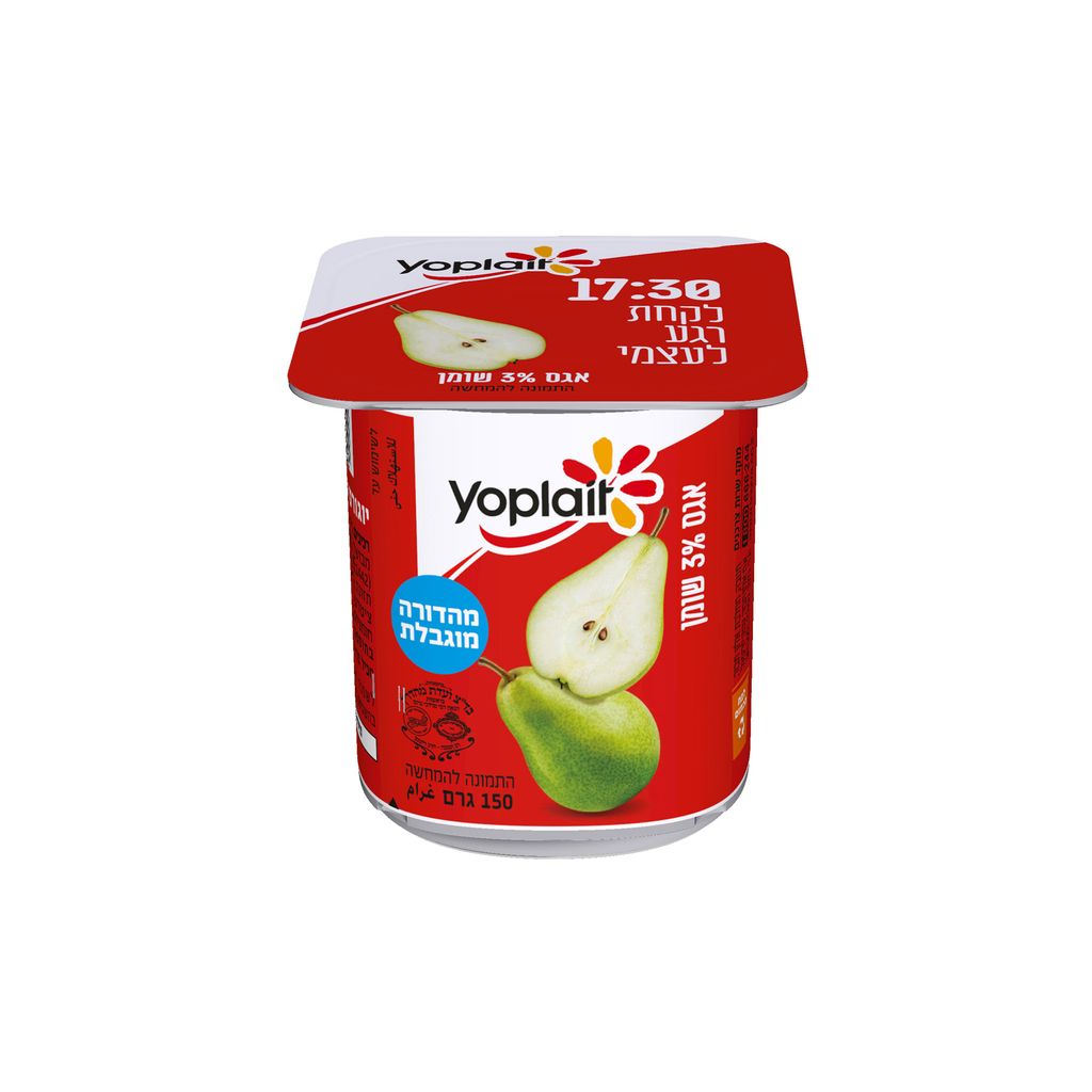 יוגורט יופלה עם אגס