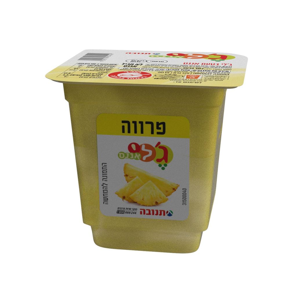 ג`לי תנובה בטעם אננס 125 גרם
