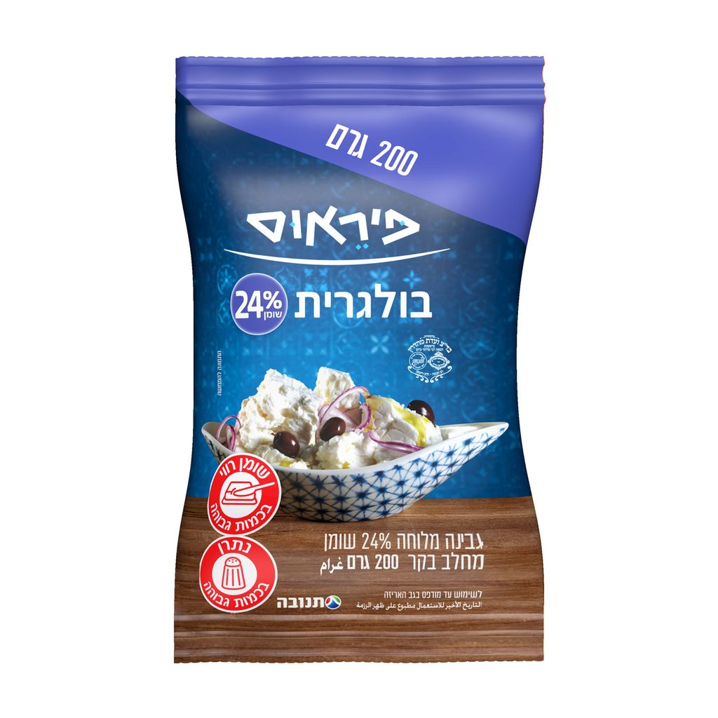 גבינה בולגרית פיראוס 24% 200 גרם