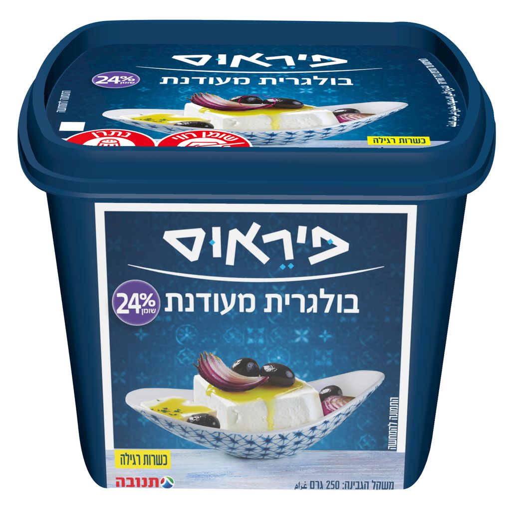 פיראוס בולגרית מעודנ