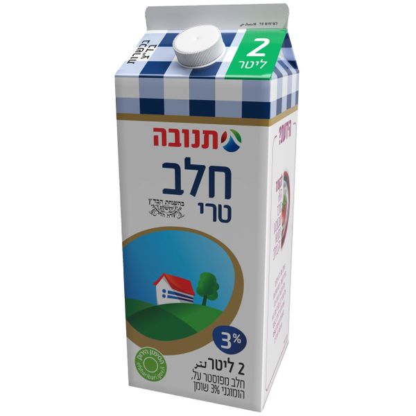 חלב 3% שומן