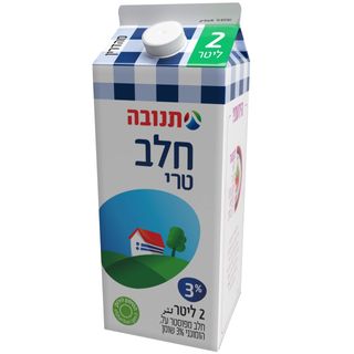 חלב תנובה 3% שומן 2