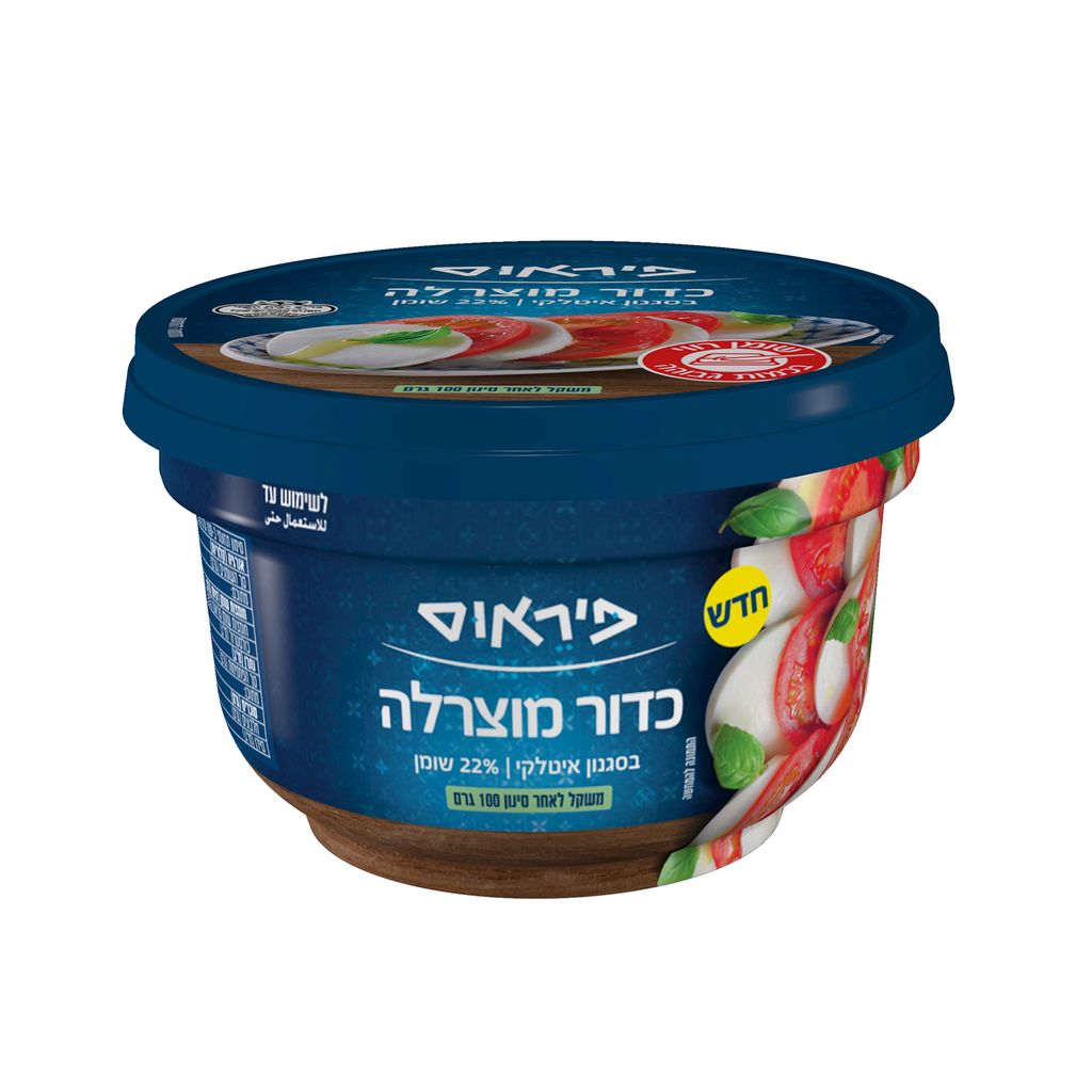 כדור מוצרלה פרסקה פיראוס 100 גרם