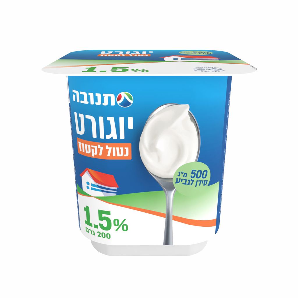 יוגורט תנובה נטול לקטוז 1.5% שומן 200 גרם