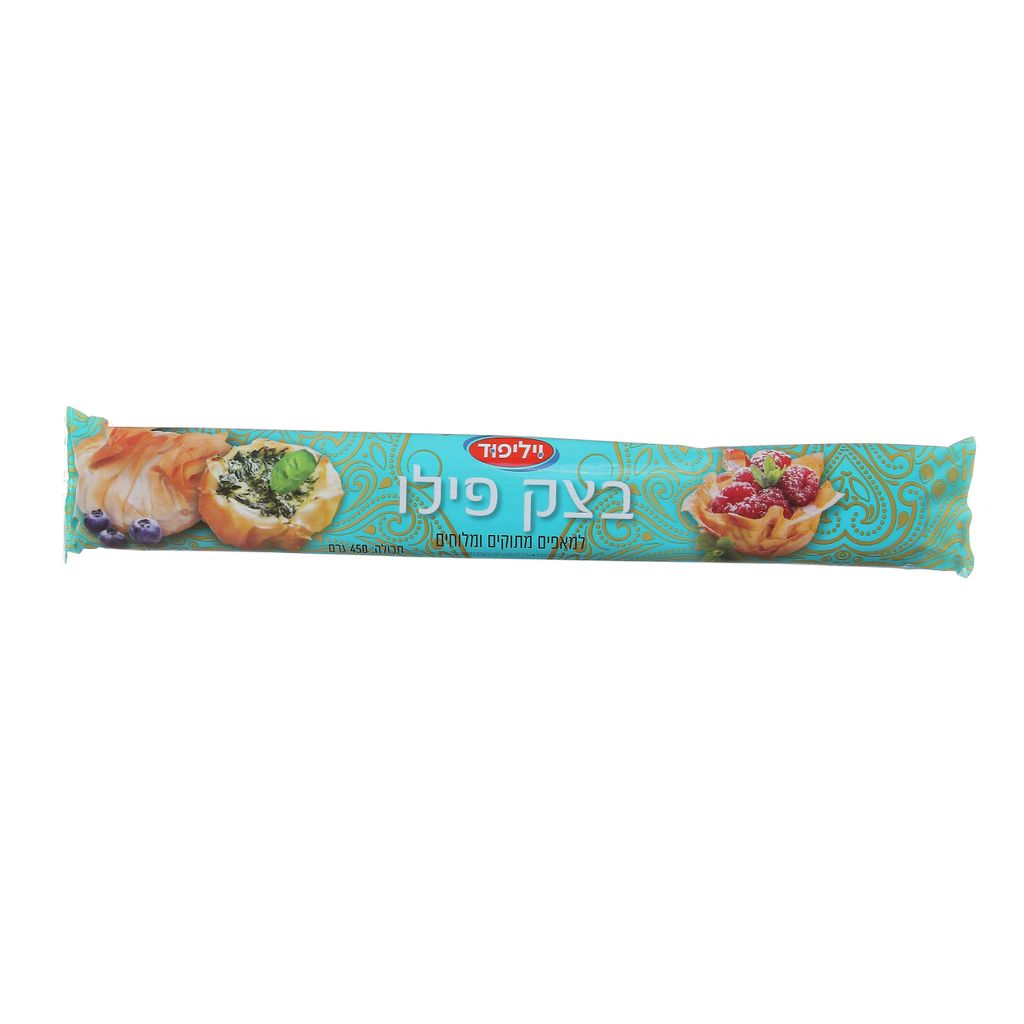בצק פילו מצונן 450 גרם