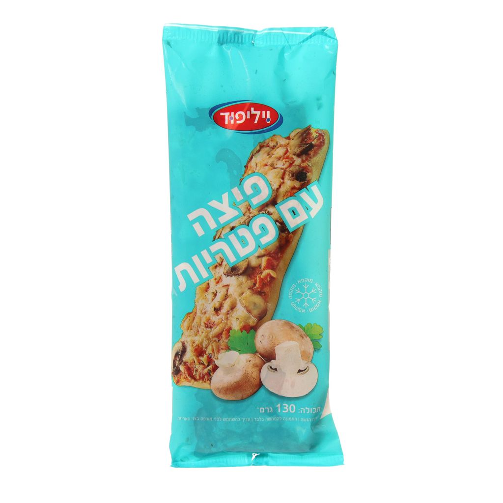פיצה עם פטריות 130 גרם