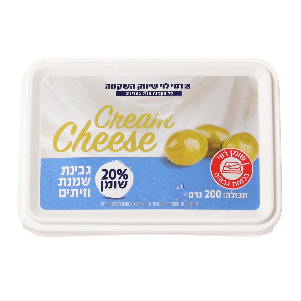 גבינת שמנת עם זיתים
