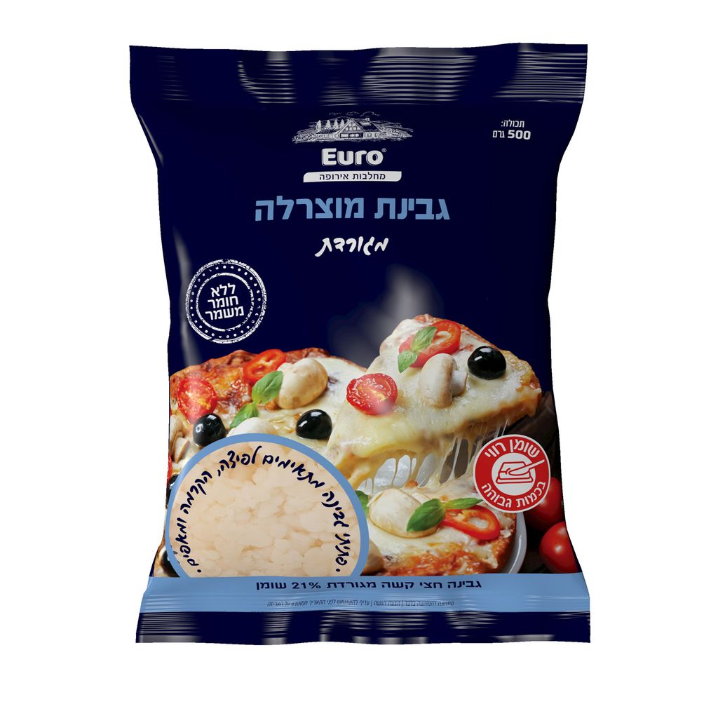 גבינת מוצרלה מגורדת 25% שומן 500 גרם ויל
