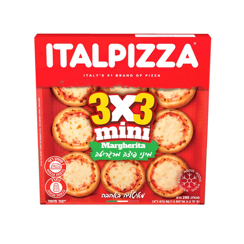מיני פיצה מרגריטה 40