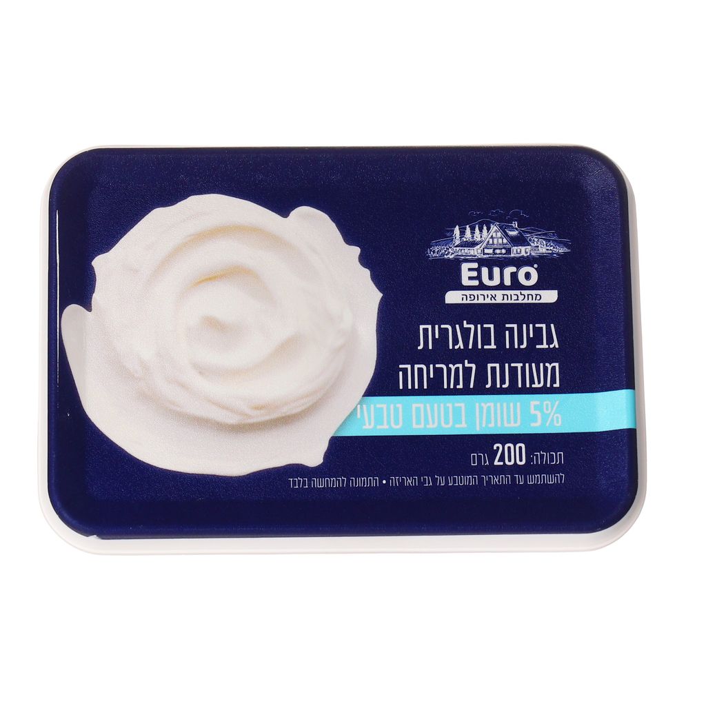בולגרית למריחה טבעי
