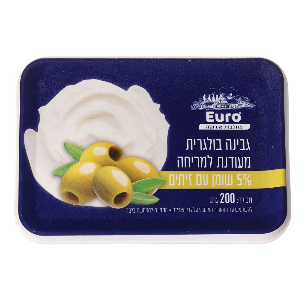 בולגרית למריחה זיתים