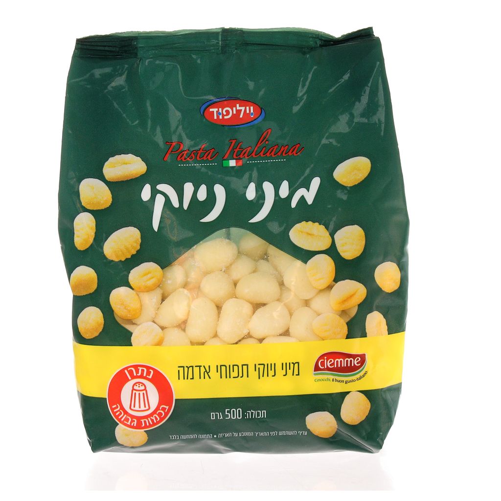 מיני ניוקי תפוחי אדמה מצונן 500 גרם