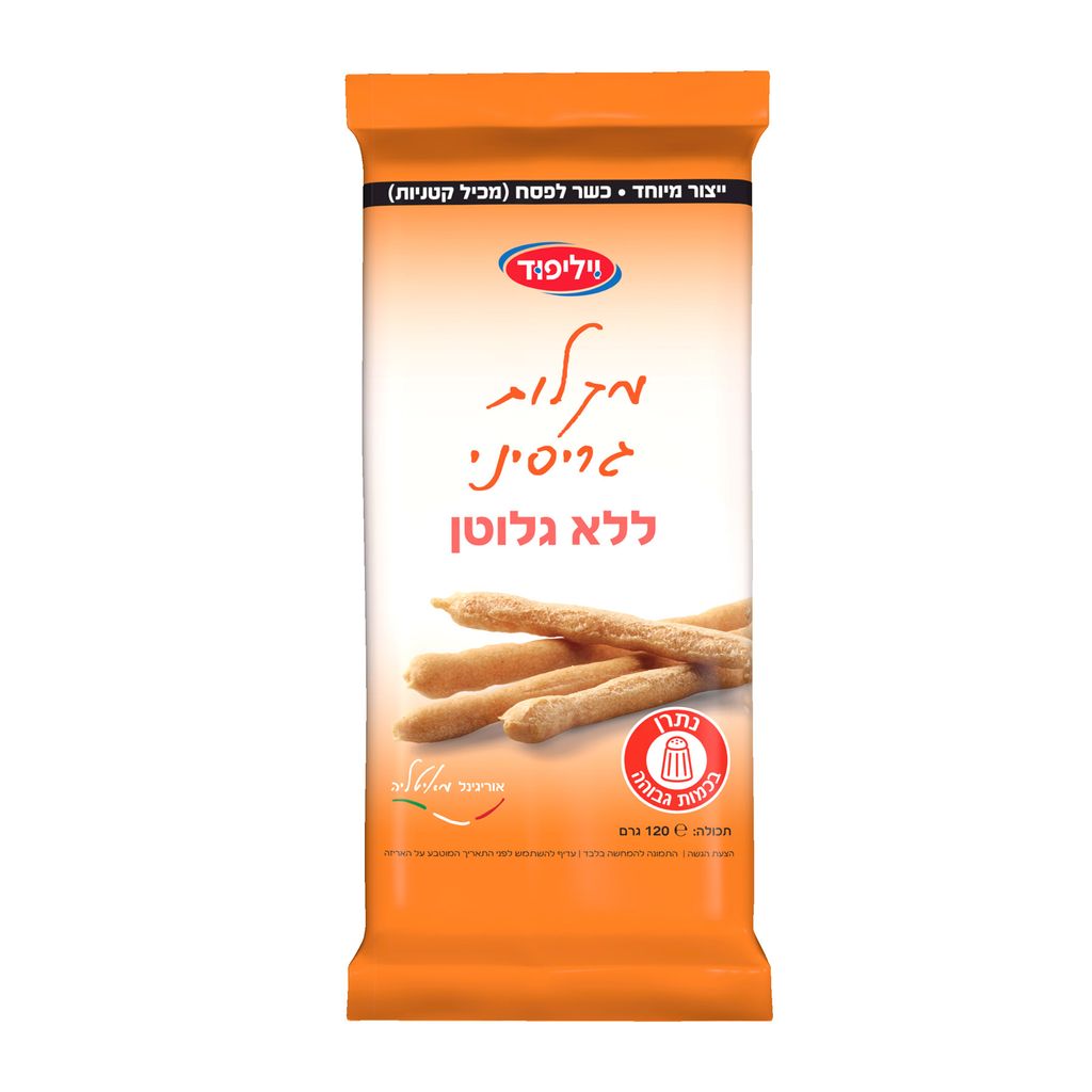 מקלוני גריסיני ללא גלוטן כשל"פ 120 גרם (12)