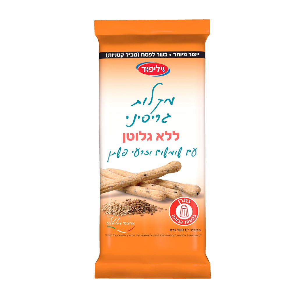מקלוני גריסיני ללא ג