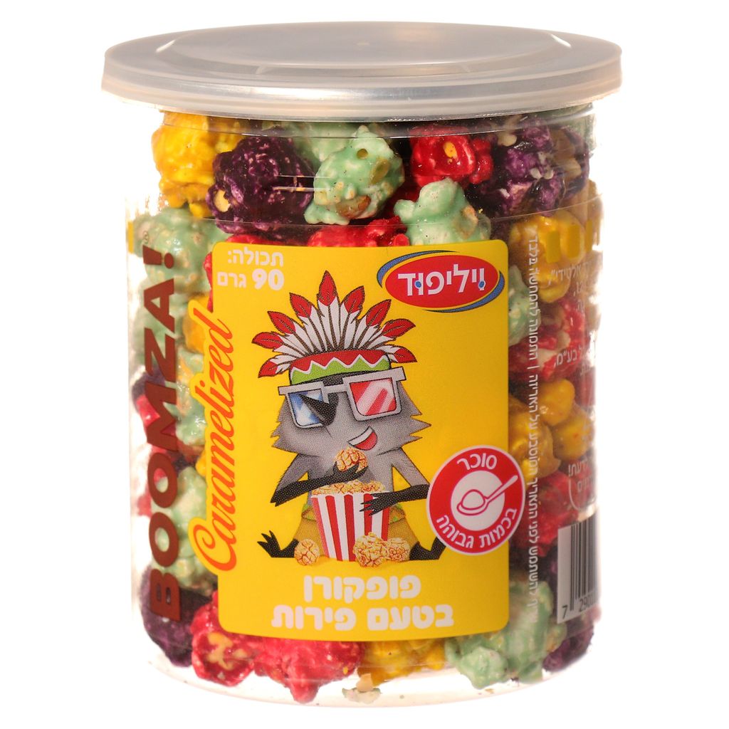 פופקורן בטעם פירות 90 גרם