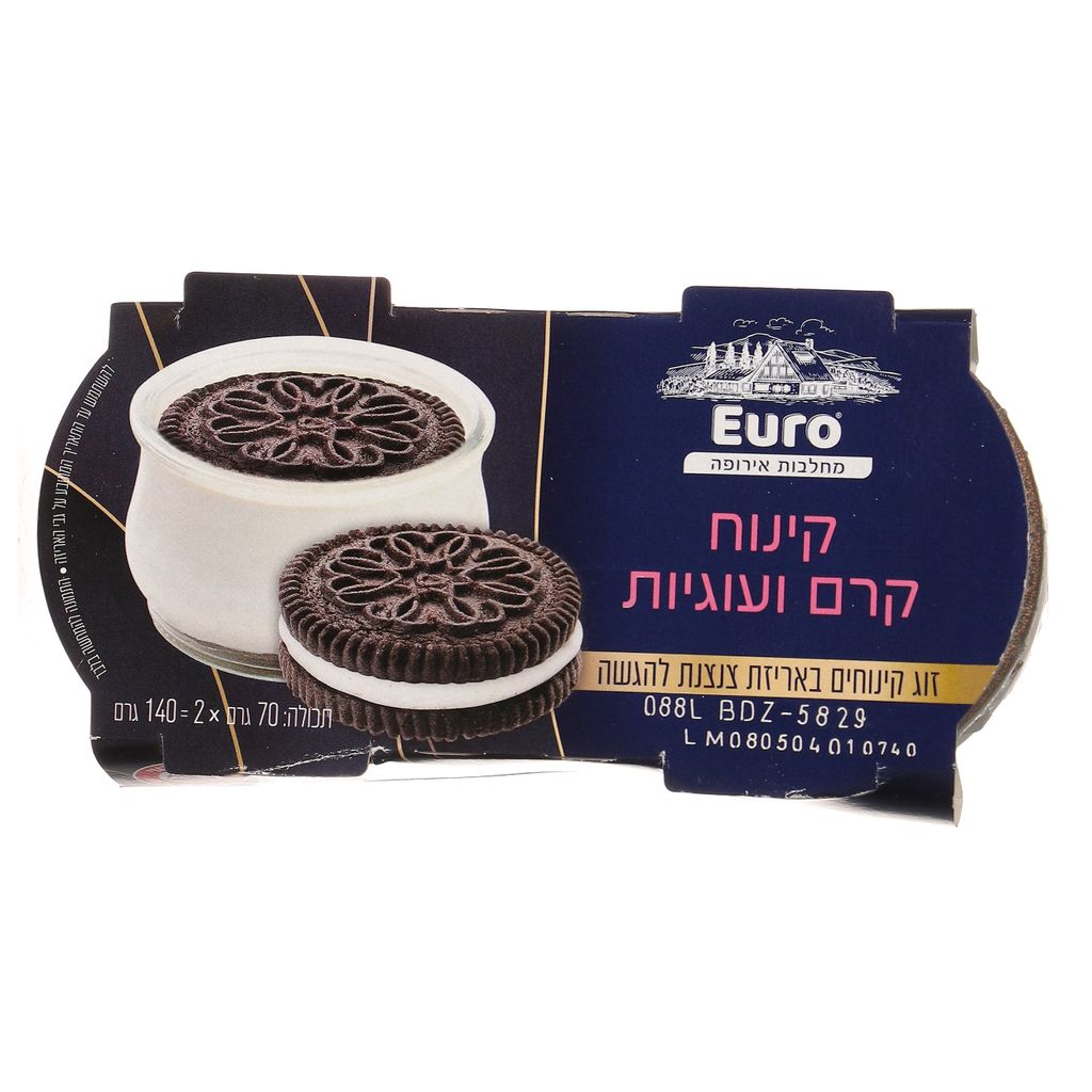 זוג קינוחים בטעם קרם עוגיות 140 ג