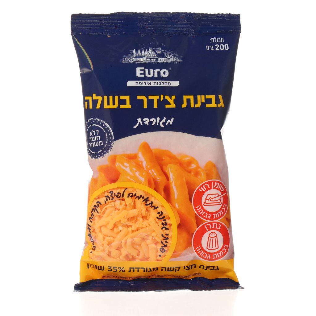 גבינת צ'דר מגודרת 200 גר