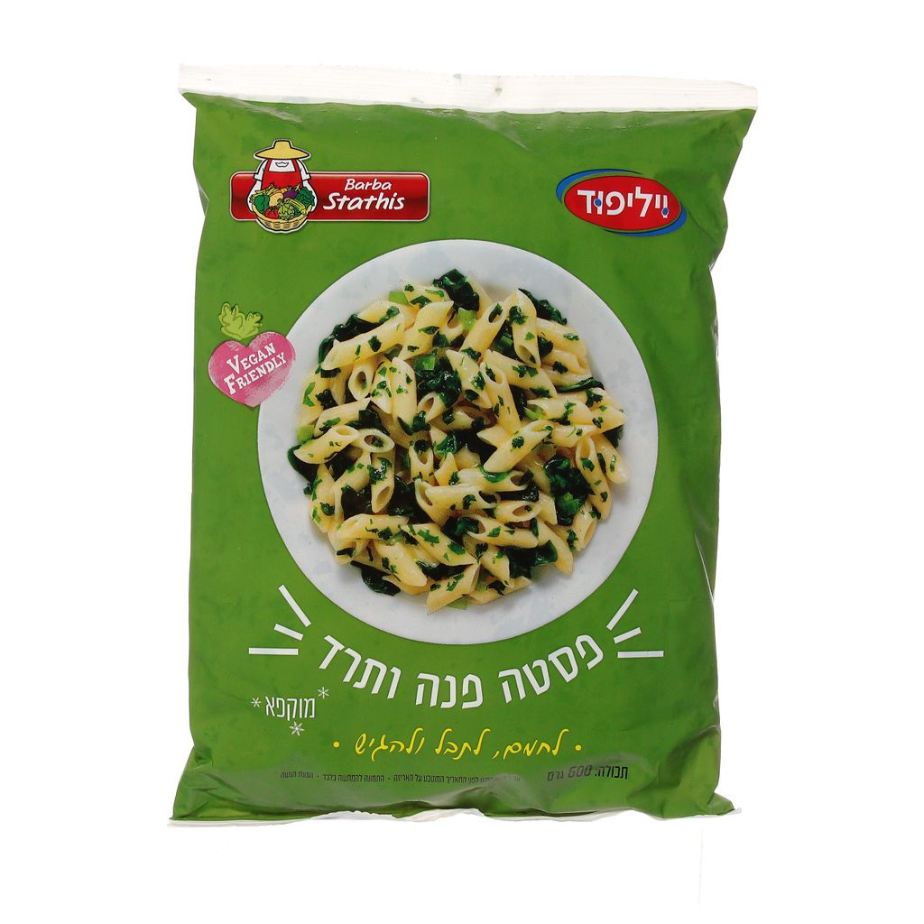 ארוחת פסטה בהקפאה פנה ותרד 600 גר