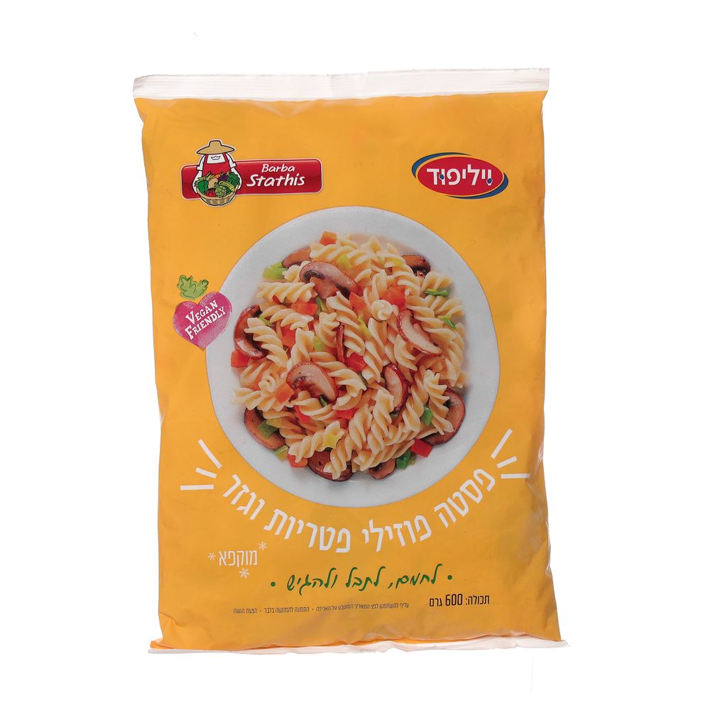 ארוחת פסטה בהקפאה פוזילי פטריות גזר 600