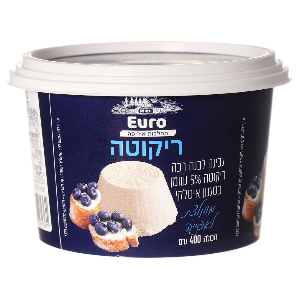 גבינת ריקוטה 400 גרם 5% שומן