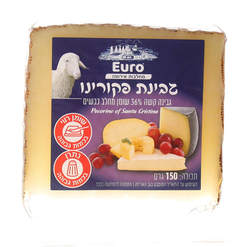 גבינת פקורינו