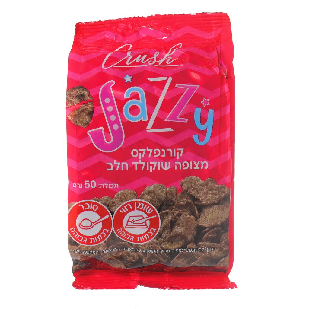 קורנפלקס מצופים שוקולד חלב 50ג' צ'קולטה