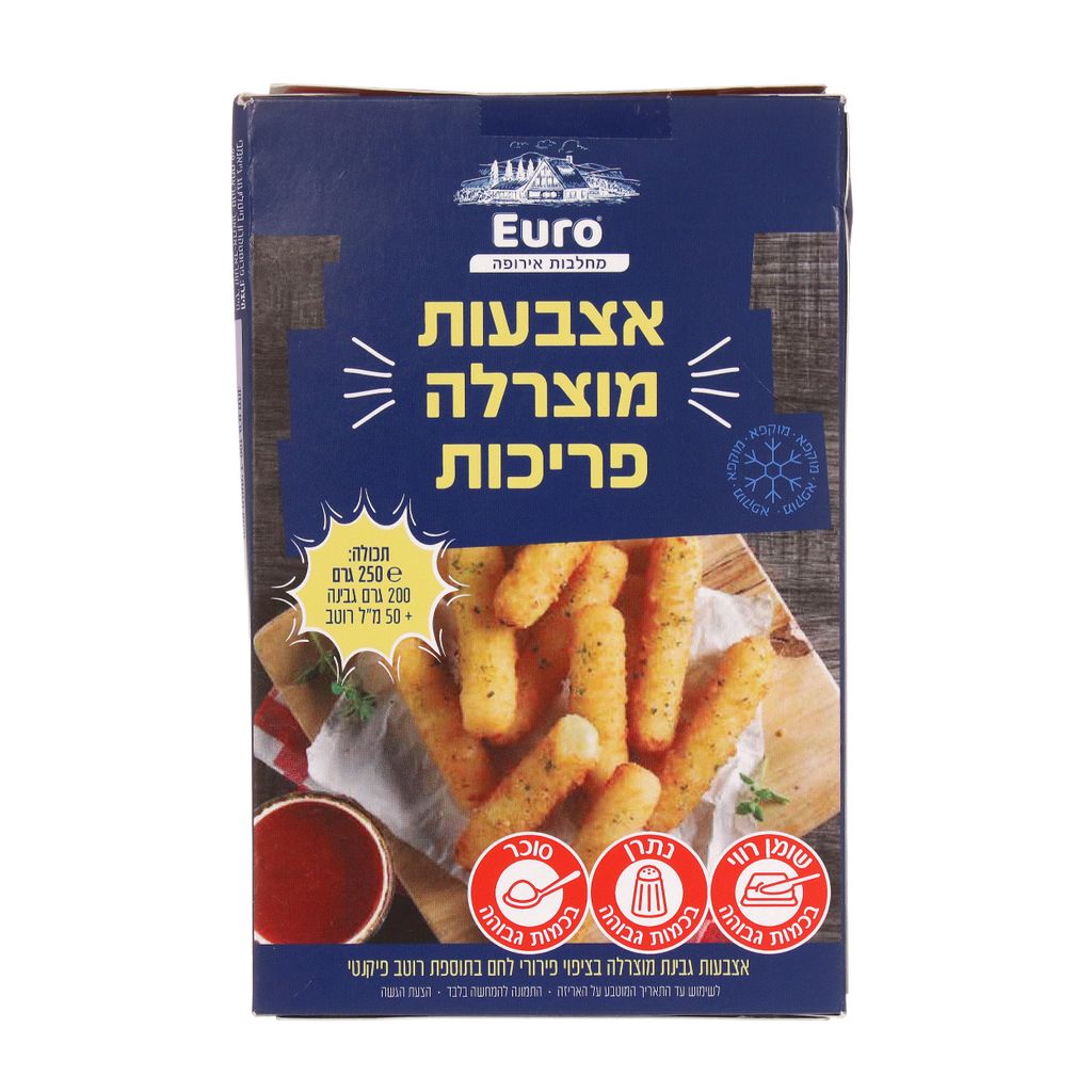 אצבעות מוצרלה פריכות 250 גרם