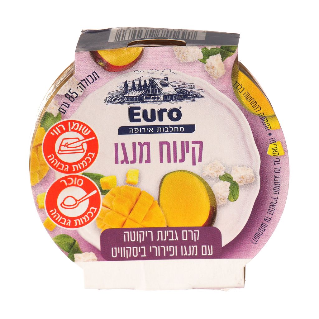 קינוח בטעם מנגו 85 גר