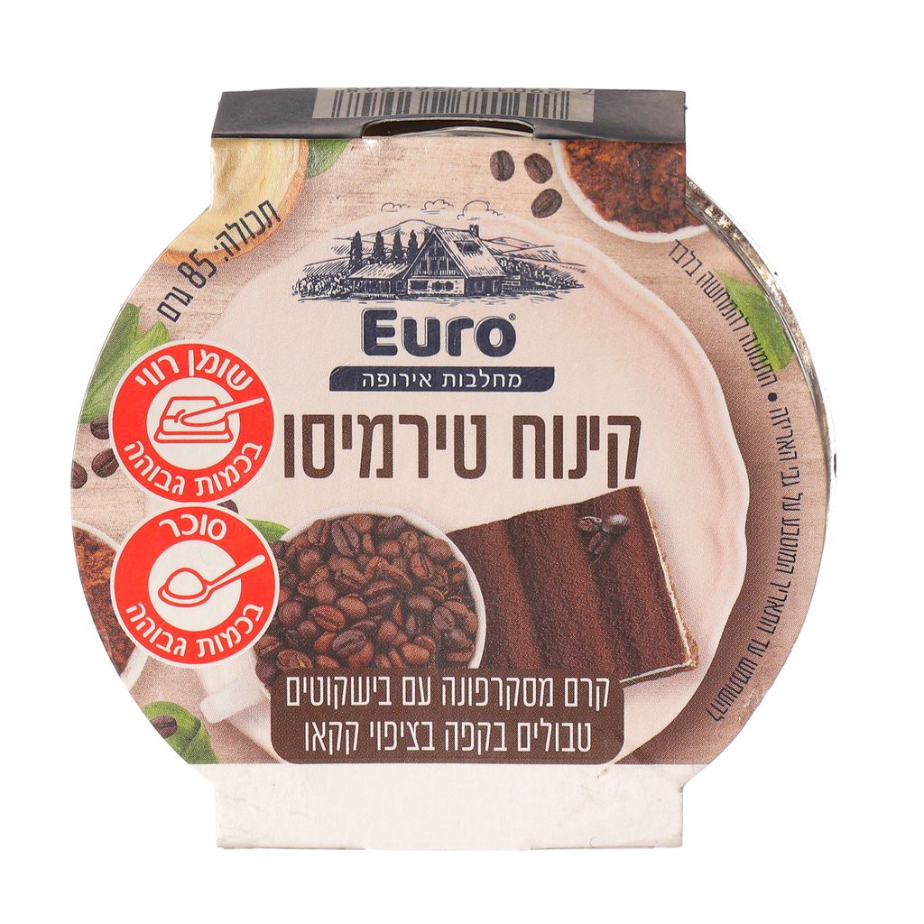 קינוח בטעם טירמיסו 85 גר