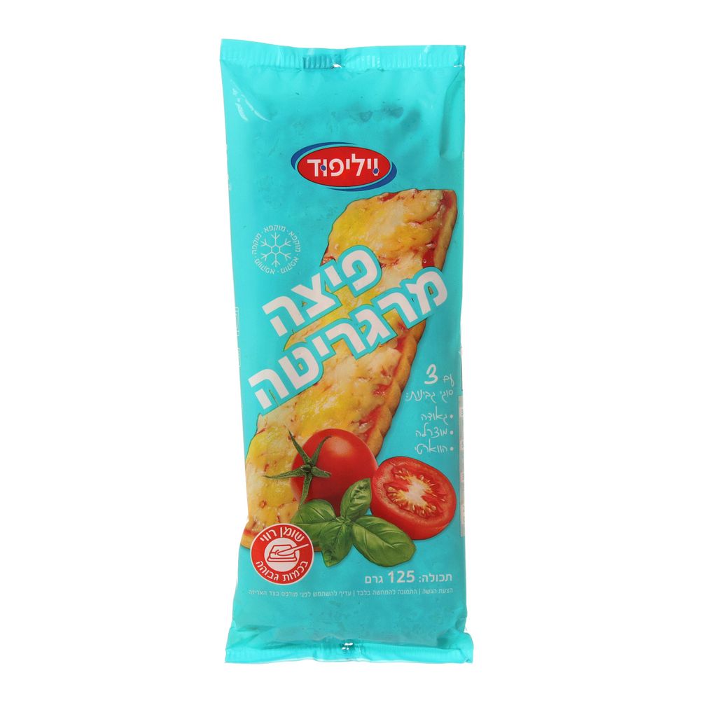 פיצה מרגריטה 3 גבינו