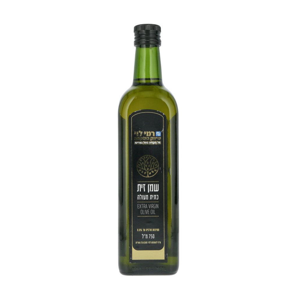 שמן זית כתית מעולה ספרד 750 מ"ל רמי לוי