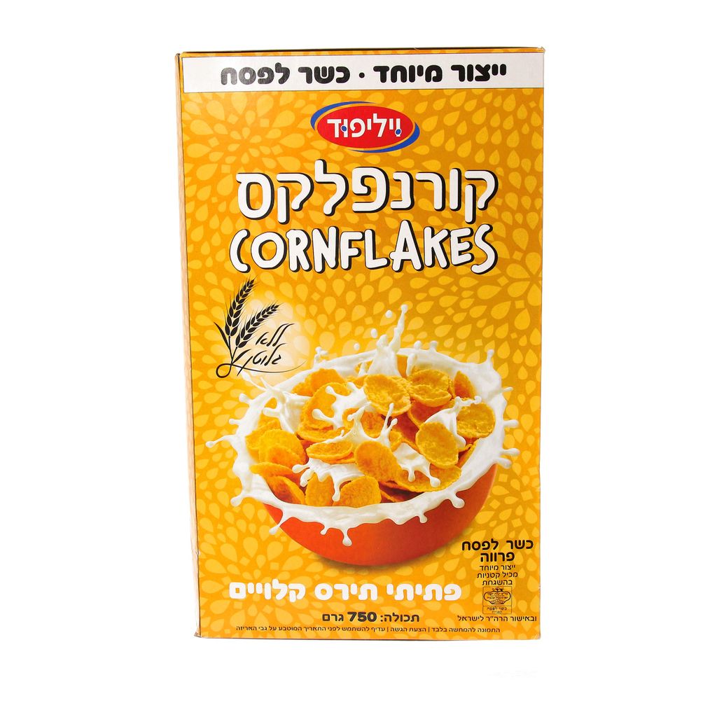 קורנפלקס ללא גלוטן 7