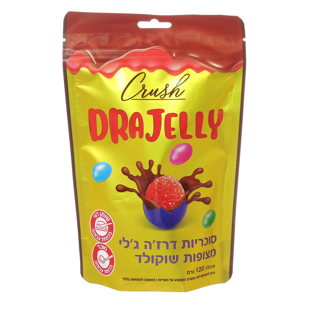 סוכריות דרג'ה ג'לי