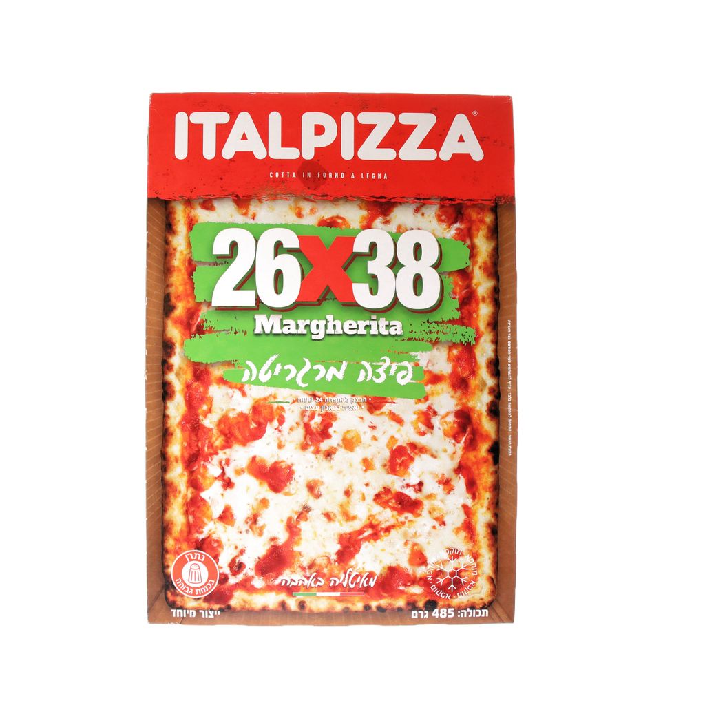פיצה מרגריטה 485 גרם ITALPIZZA