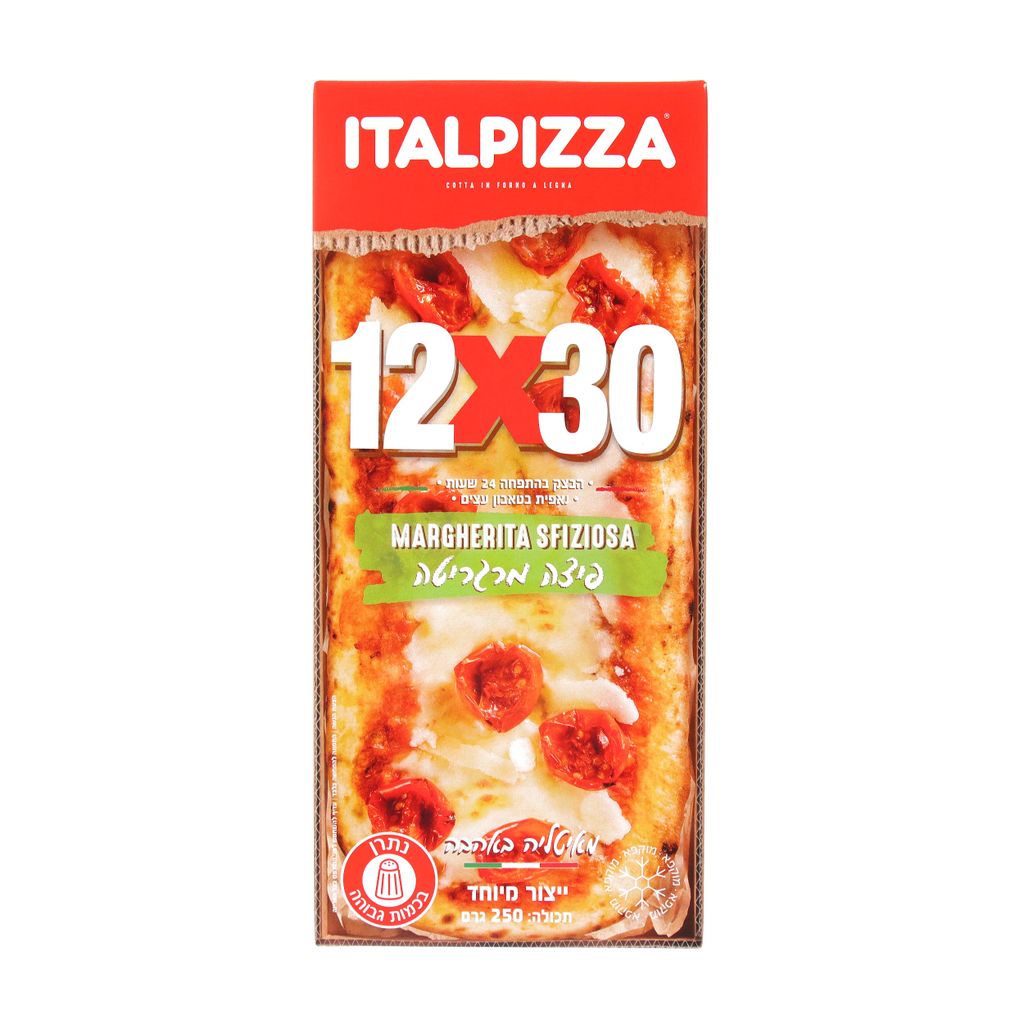 פיצה מרגריטה 250 גרם ITALPIZZA