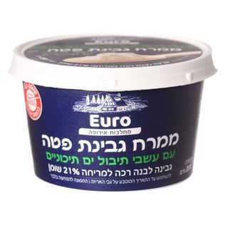 ממרח גבינת פטה עם עשבי תיבול 200 גרם 21% שומן