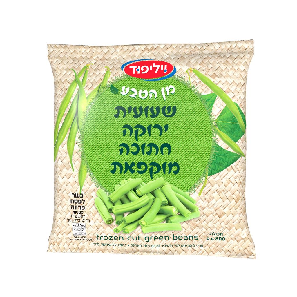 גרעיני תירס קפואים