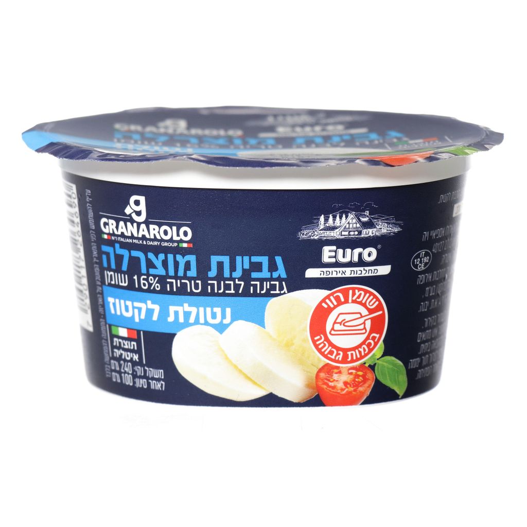 גבינת מוצרלה נטולת ל