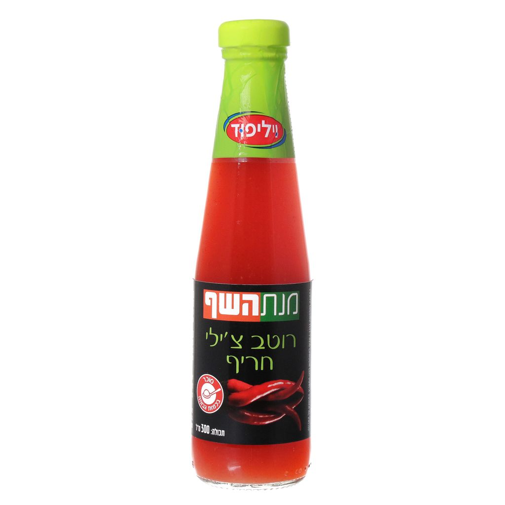 רוטב צ'ילי חריף